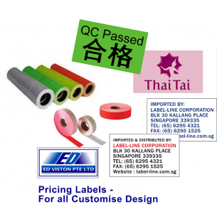 Pricing & Promotional Label